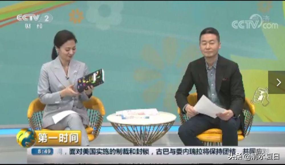 白岩松让孩子吃三种苦的育儿观,育儿经白岩松教育方法