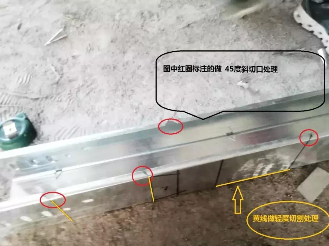 桥架制作教程零基础,桥架90度制作最简单方法