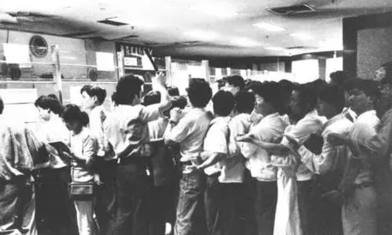 中国炒股第一人被判刑,中国第一批买股票的人