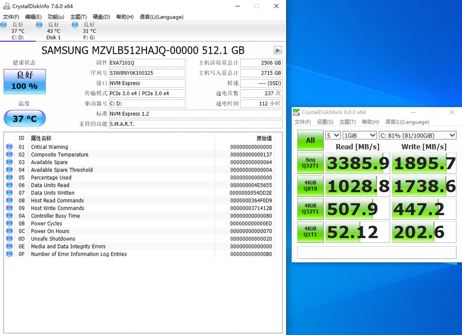 r95900x鍜宨910900k娓告垙璇勬祴,i910900k涓巖93900x瀵规瘮