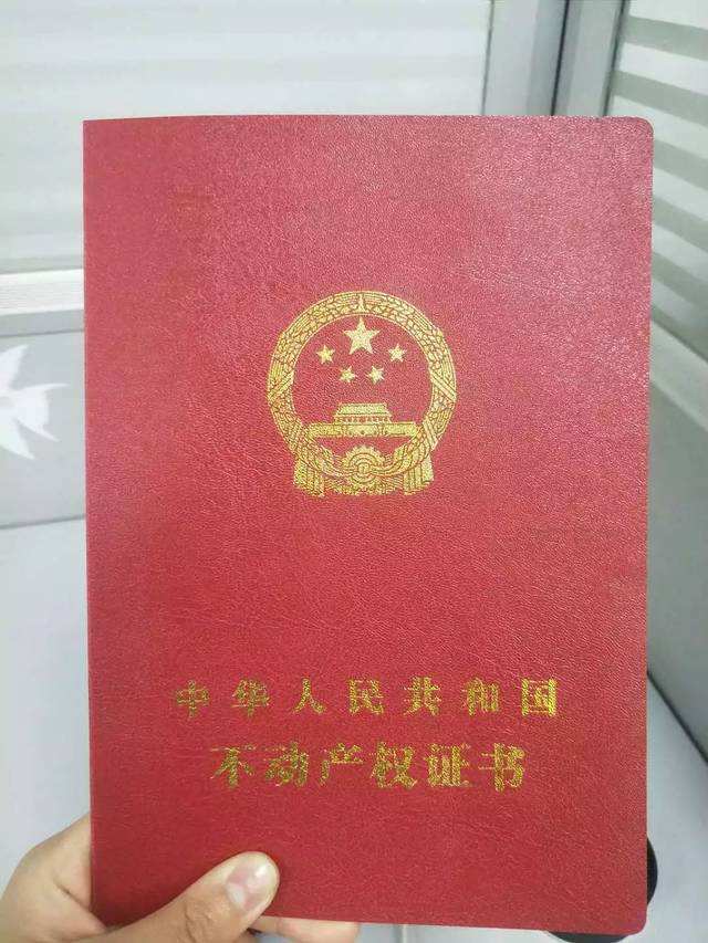 懒人投资基金操作方法,懒人理财方法视频教程