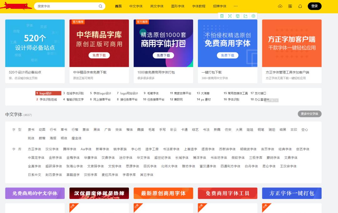 平民创业实操,冷门实体低成本创业项目