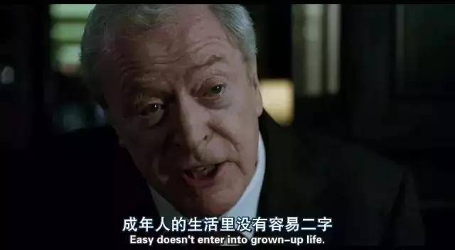 以后的日子为自己加点糖吧,特别的日子给自己加点糖