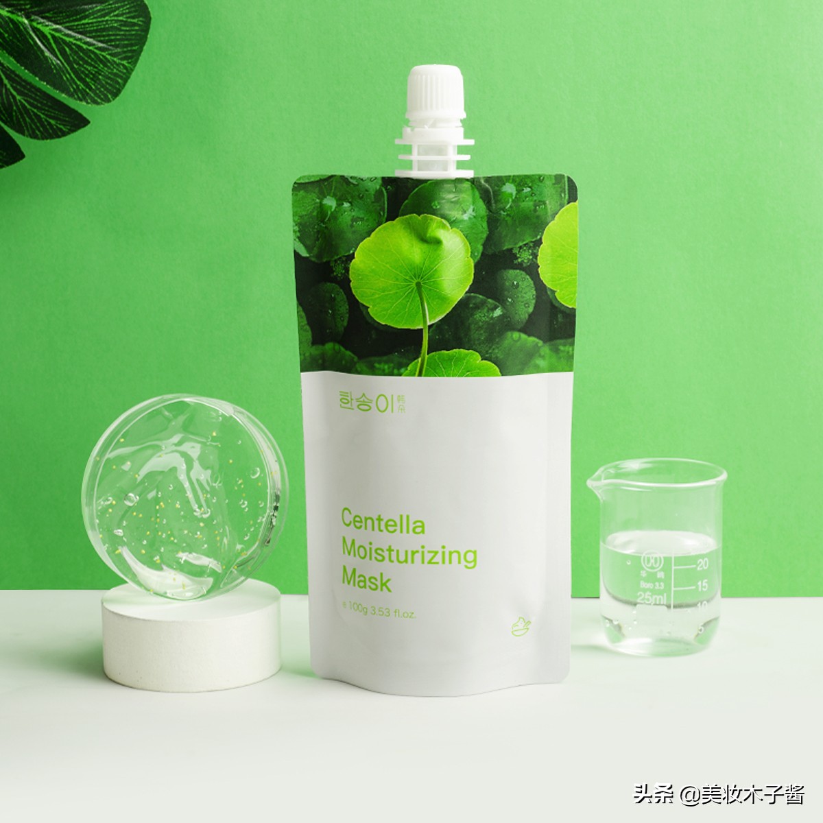 五一出游必备护肤品推荐,五一假期出门旅行必备