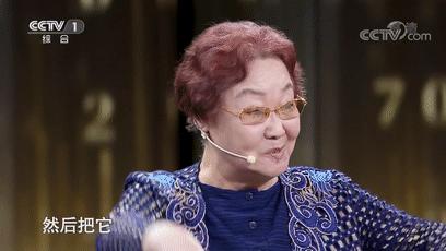 郭兰英哭了现场视频,郭兰英的三哭殿全场