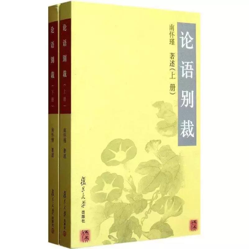 世界阅读日推荐老书,世界读书日名家书籍推荐