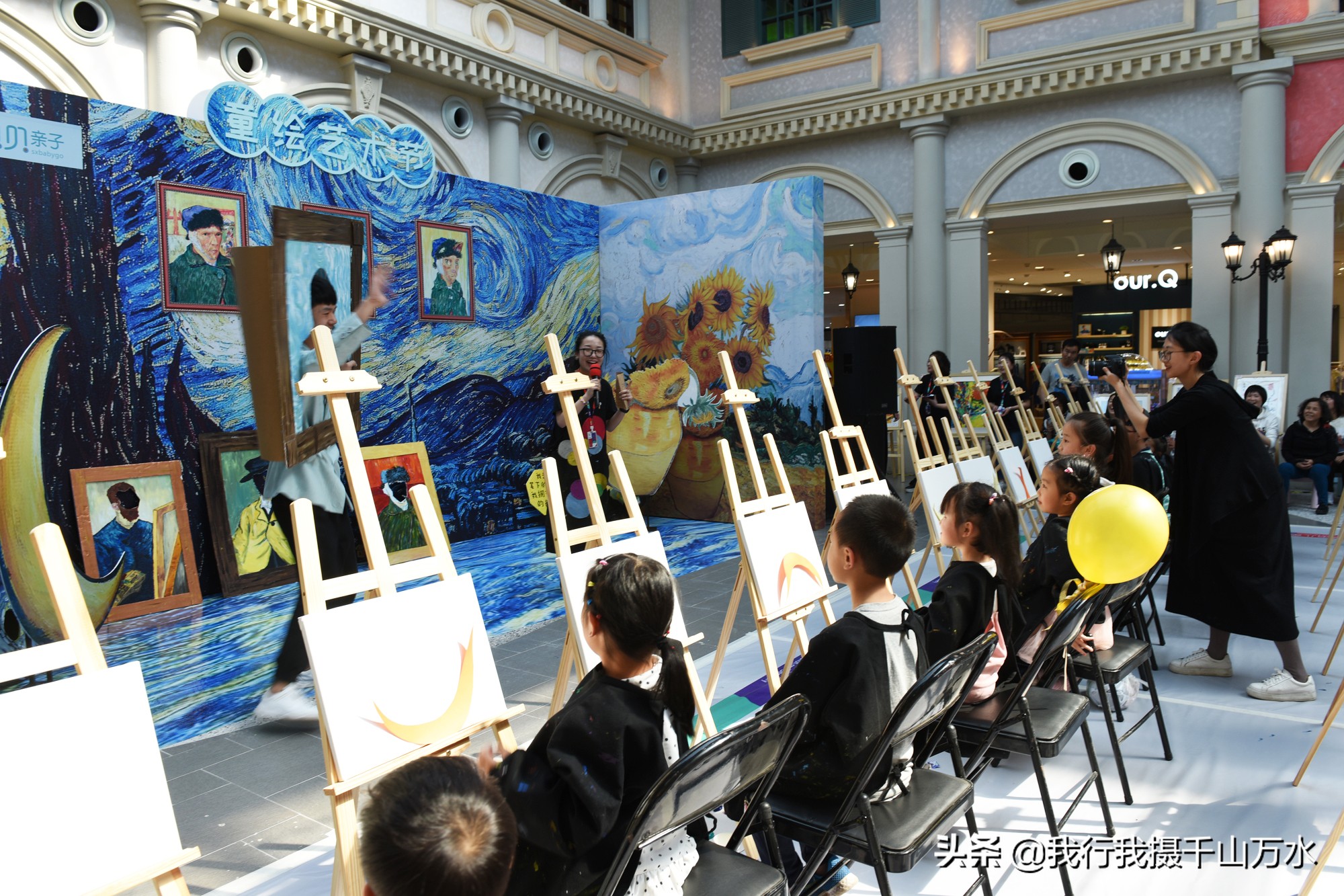 梵高星空油画绘画教程,梵高的星空绘画教程油画棒