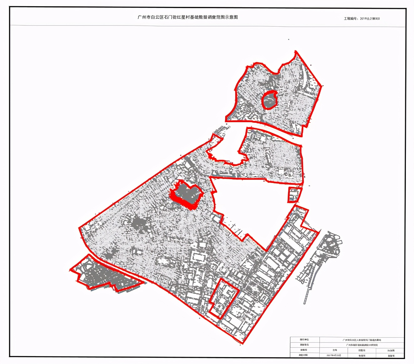 哪些村改造成功,28个村改造最新