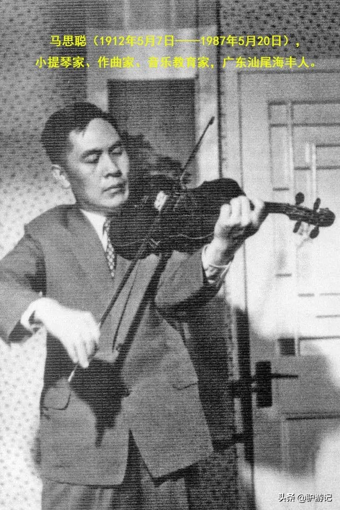 关于揭阳的冷知识,粤东冷知识