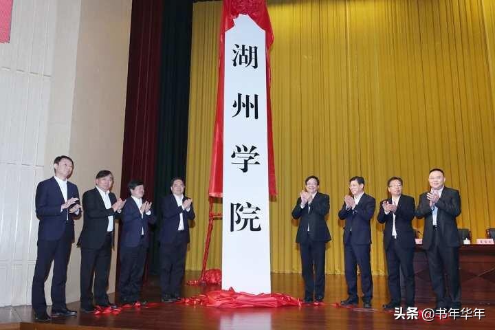 独立学院转设后会招大专吗,转设为公办的独立学院怎么样