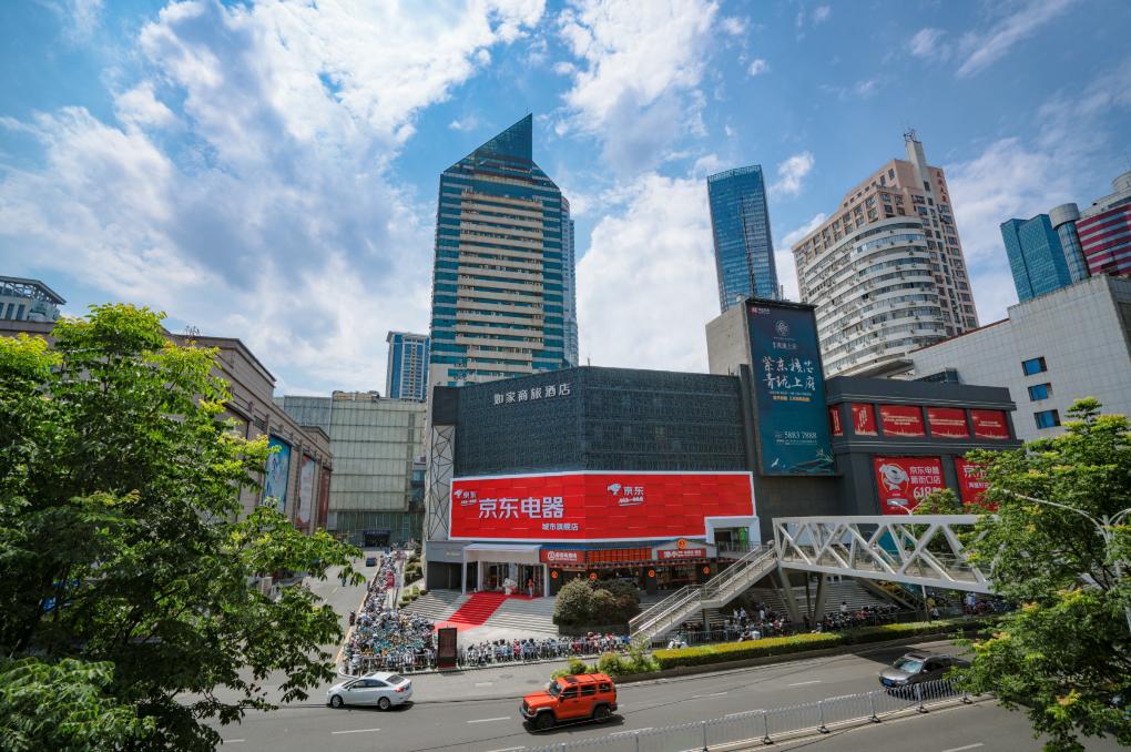 京东开京东电器城市旗舰店谁最慌,京东电器新街口店