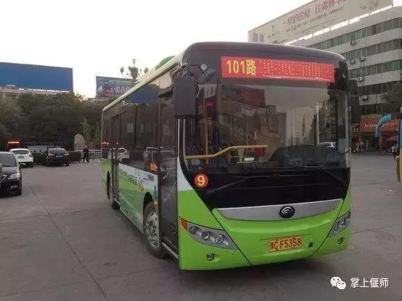 偃师到洛阳802公交线路,偃师今天通公交了么