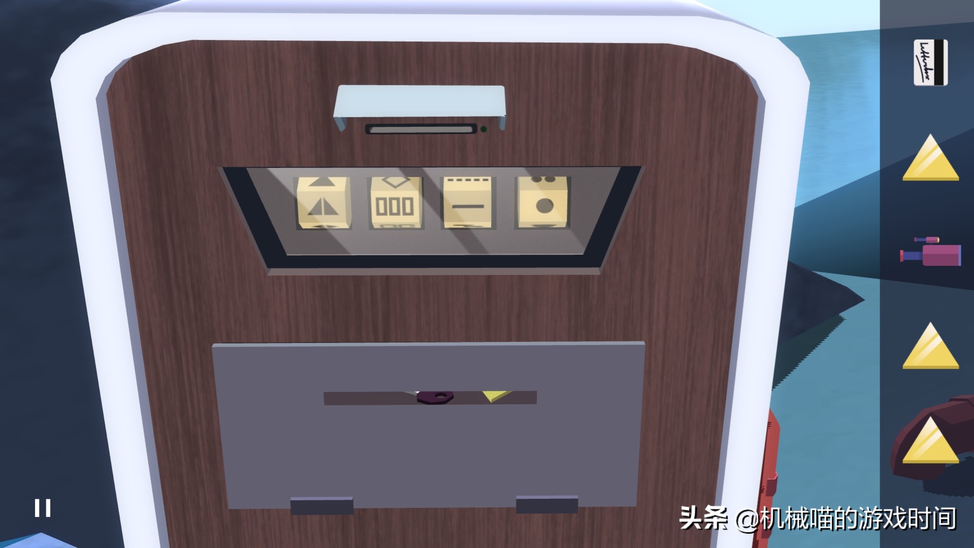 agenta第四章详细攻略,agenta推格子攻略