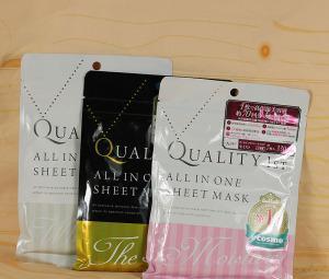 扒一扒医美面膜,扒一扒大牌护肤品