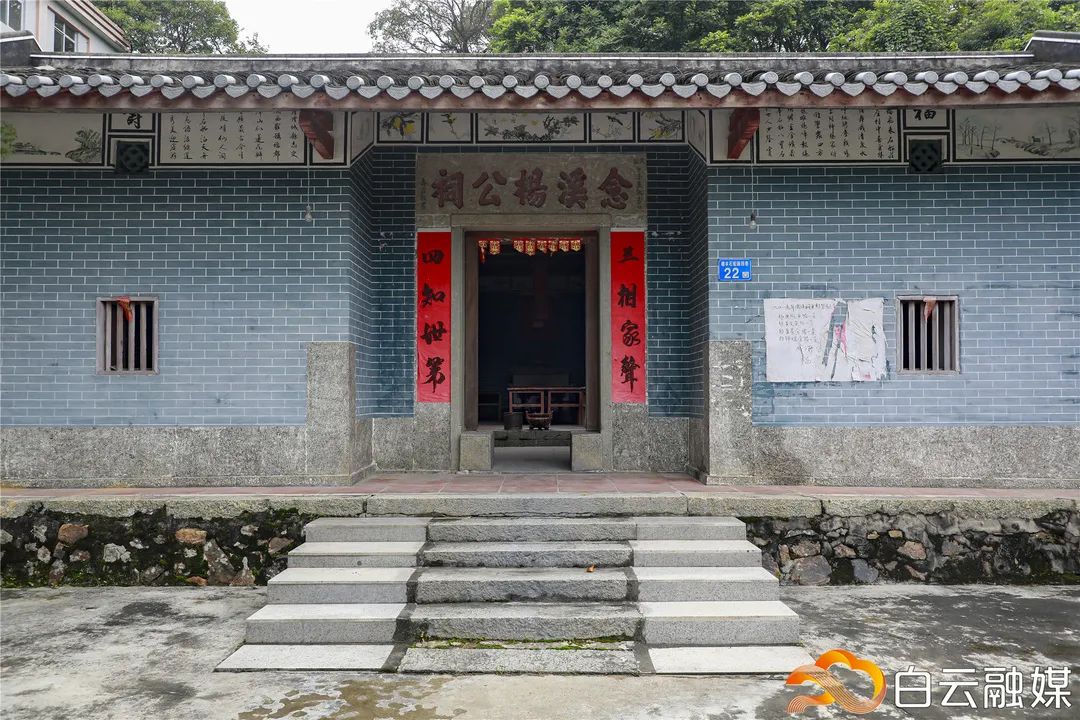 帽峰山革命遗址,帽峰山下红色记忆