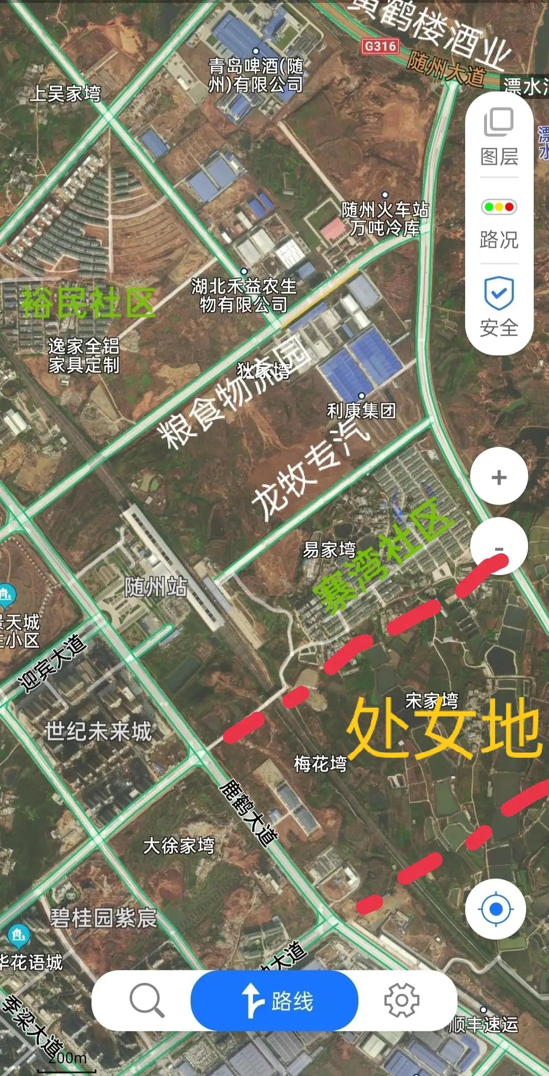 婀栧寳闅忓窞瀵ㄦ咕,闅忓窞甯備笢鍩庡尯瀵ㄦ咕