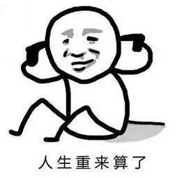 小孩手术疤痕体质怎么除疤,激光除疤适用于疤痕体质吗