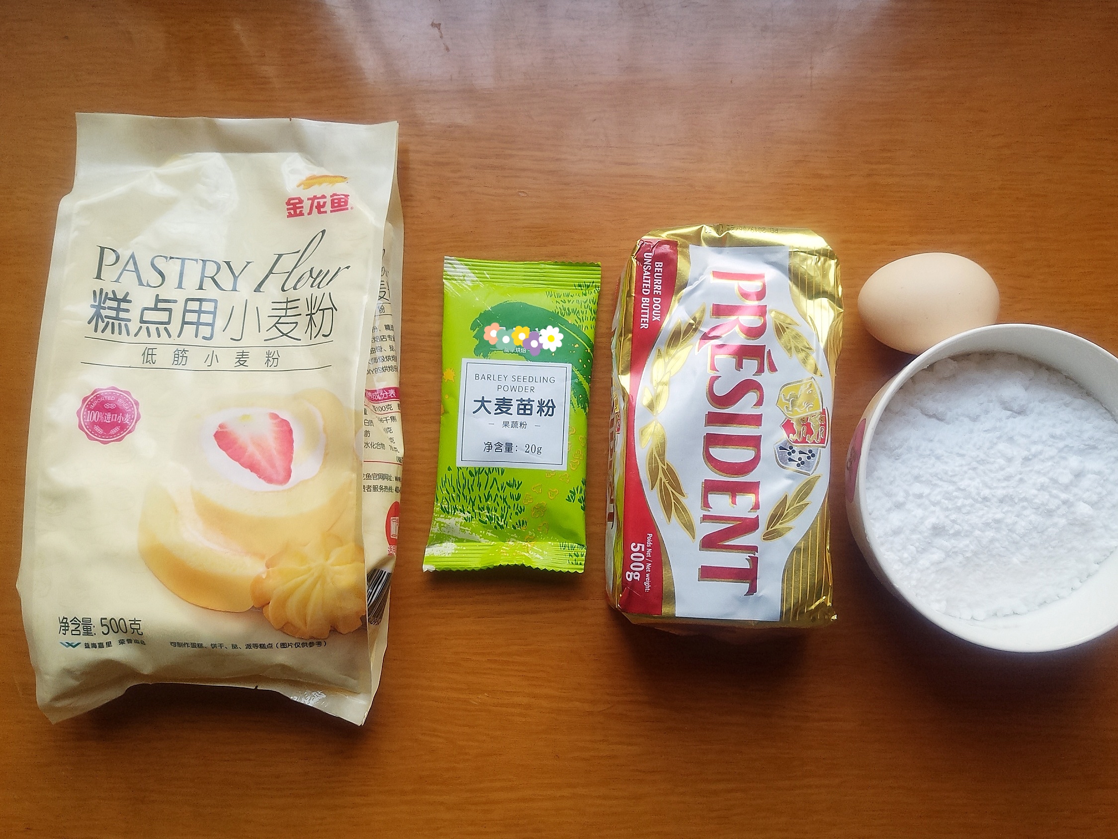 饼干不好吃怎么办独家配方,做饼干有什么注意事项