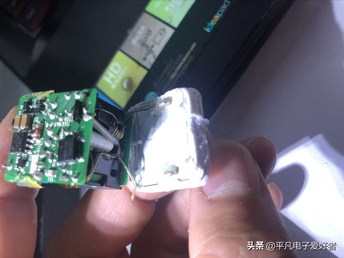 苹果手机充电器怎么拆开,苹果手机充电器的拆卸方法