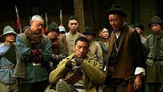 国民党土匪拜把子完整版,土匪拜把子