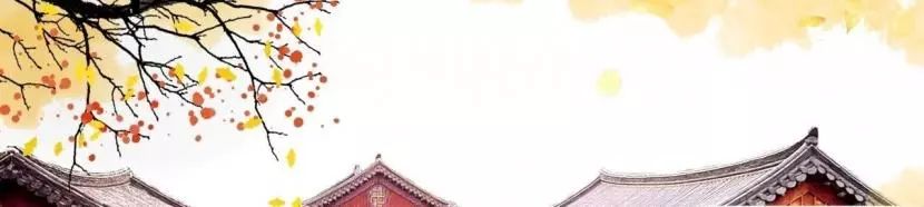 psd中国风背景图片,psbanner素材