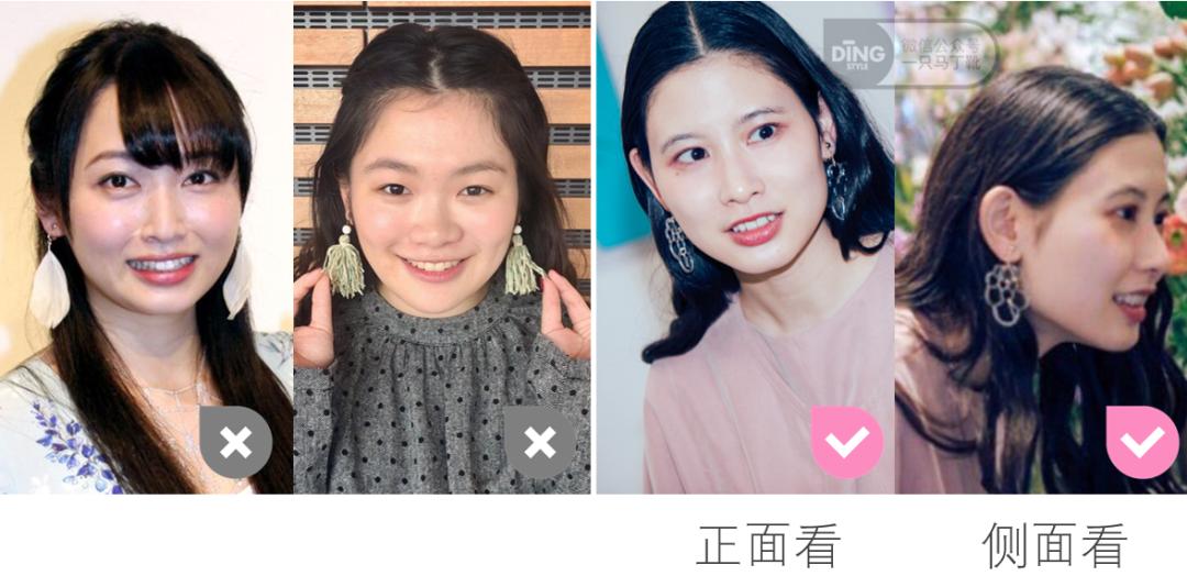 梨型脸怎么穿搭,脸大脸圆怎么瘦下来