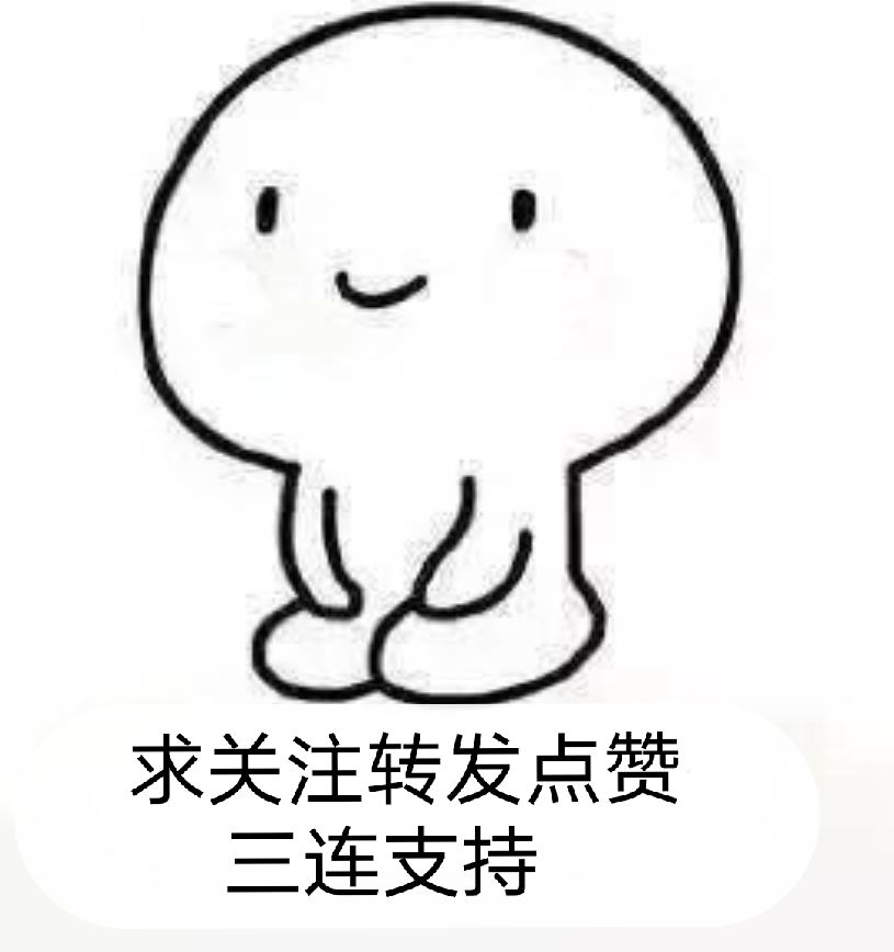 steam的集成换卡教学