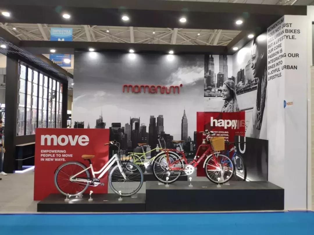 上海自行车展捷安特山地车,捷安特2017台北自行车展