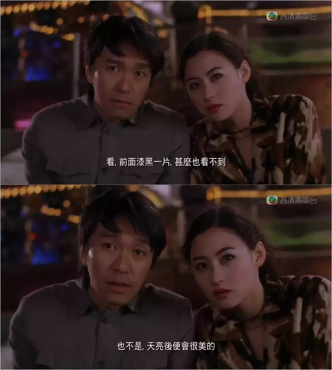 我们欠星爷一张电影票,周星驰是不是欠我们一部好电影