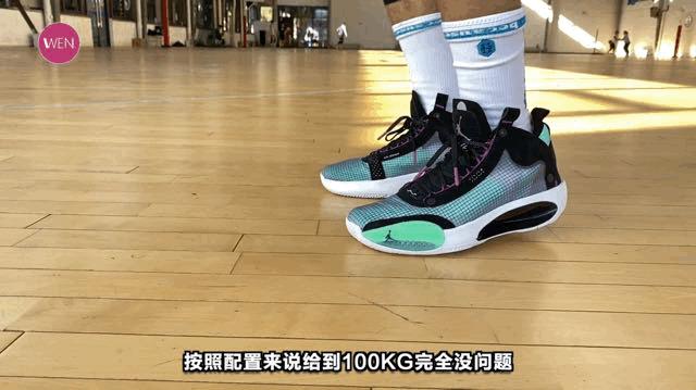 aj34脚感真的很差吗,aj34为什么是公认神鞋