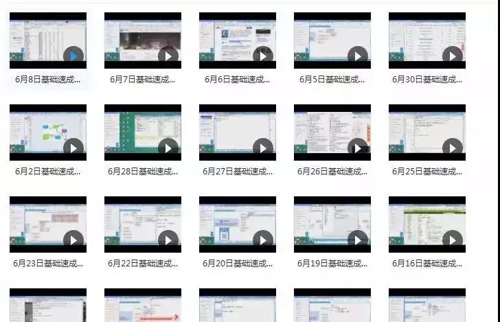 百度权重如何快速做起来,问答网站百度权重排名