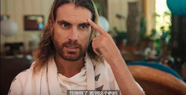 外国人养生的方式,老外养生起来比我们都讲究