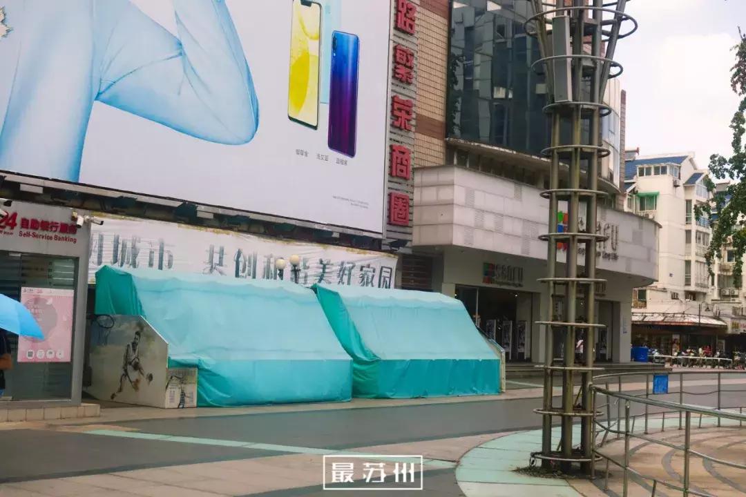 12个出口逛懂石路