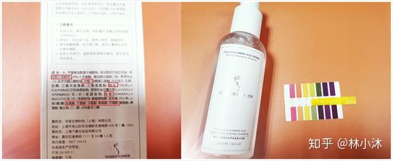 孕妇用品骗局曝光,孕期用品骗局