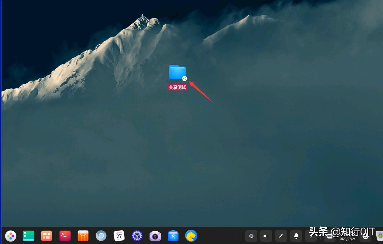 deepin和v20共享文件,deepin系统如何共享文件