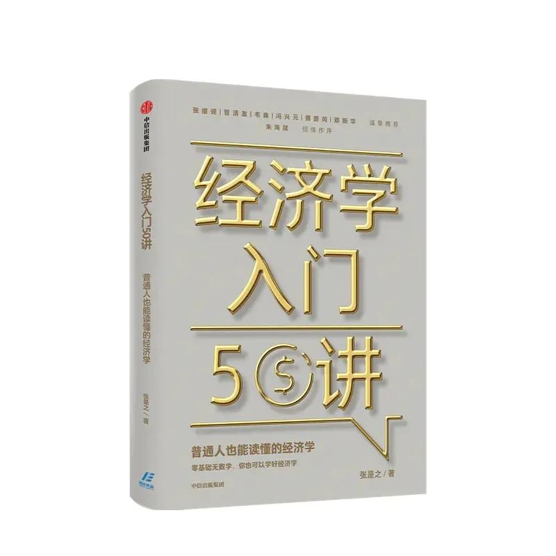 十二月书单,2023年10本年度书单推荐