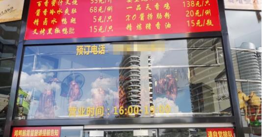 柳州猪肉价格什么时候降价,柳州柳城猪肉卖多少钱一斤