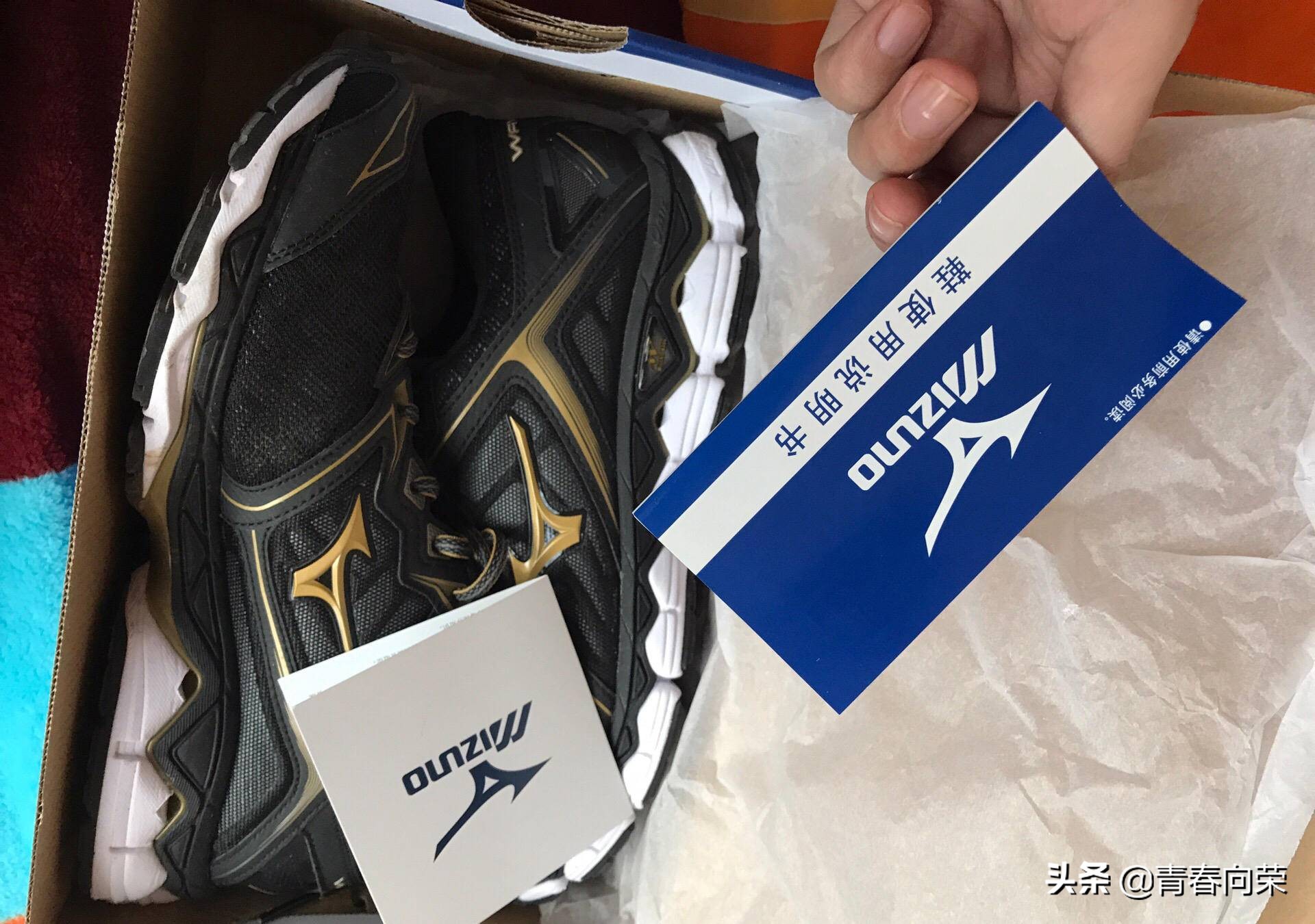 新手缓震支撑跑鞋性价比,新手推荐舒适软的跑鞋