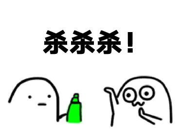 对付螨虫最好的办法就是除螨喷雾,除螨喷雾去除螨虫床上免洗家用