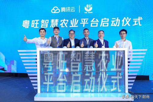 一分钟看天下潮商20200207,一分钟看天下潮商20200804