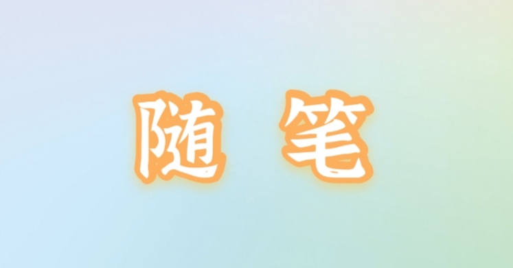 很讨厌老公要不要离婚,讨厌老公到极致想离婚