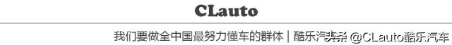 酷乐百科之引擎管理Vol.05——深度调节空燃比/喷油量