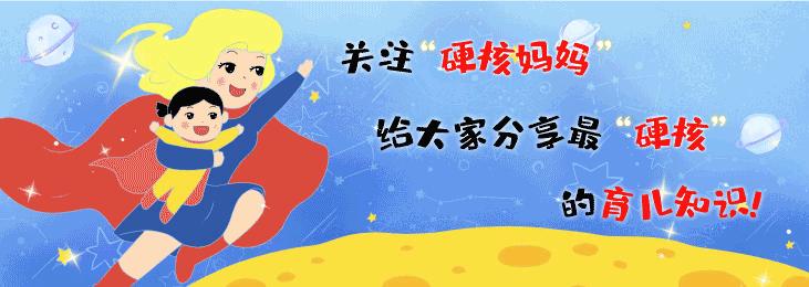 儿童晕车小常识,宝宝晕车别着急几招轻松解决难题