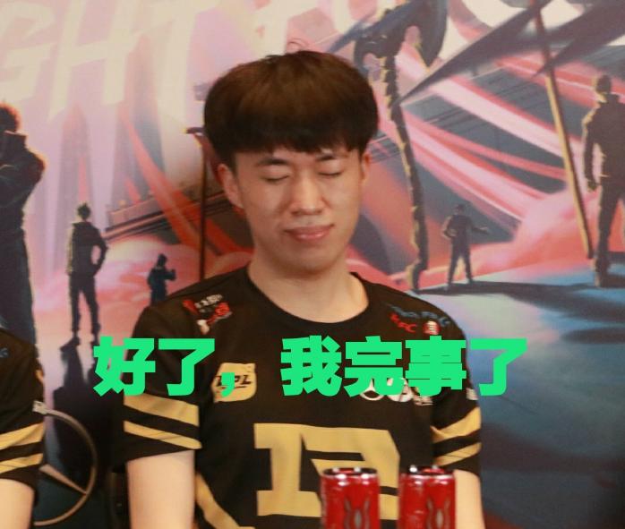 小虎微博感慨，“飞机”不能多打，会虚脱，狼行：你不是天天打？