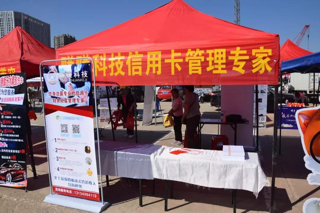 澳赢广场舞开幕式同庆三期花卉大厅德宝林书画院开业庆典圆满落幕