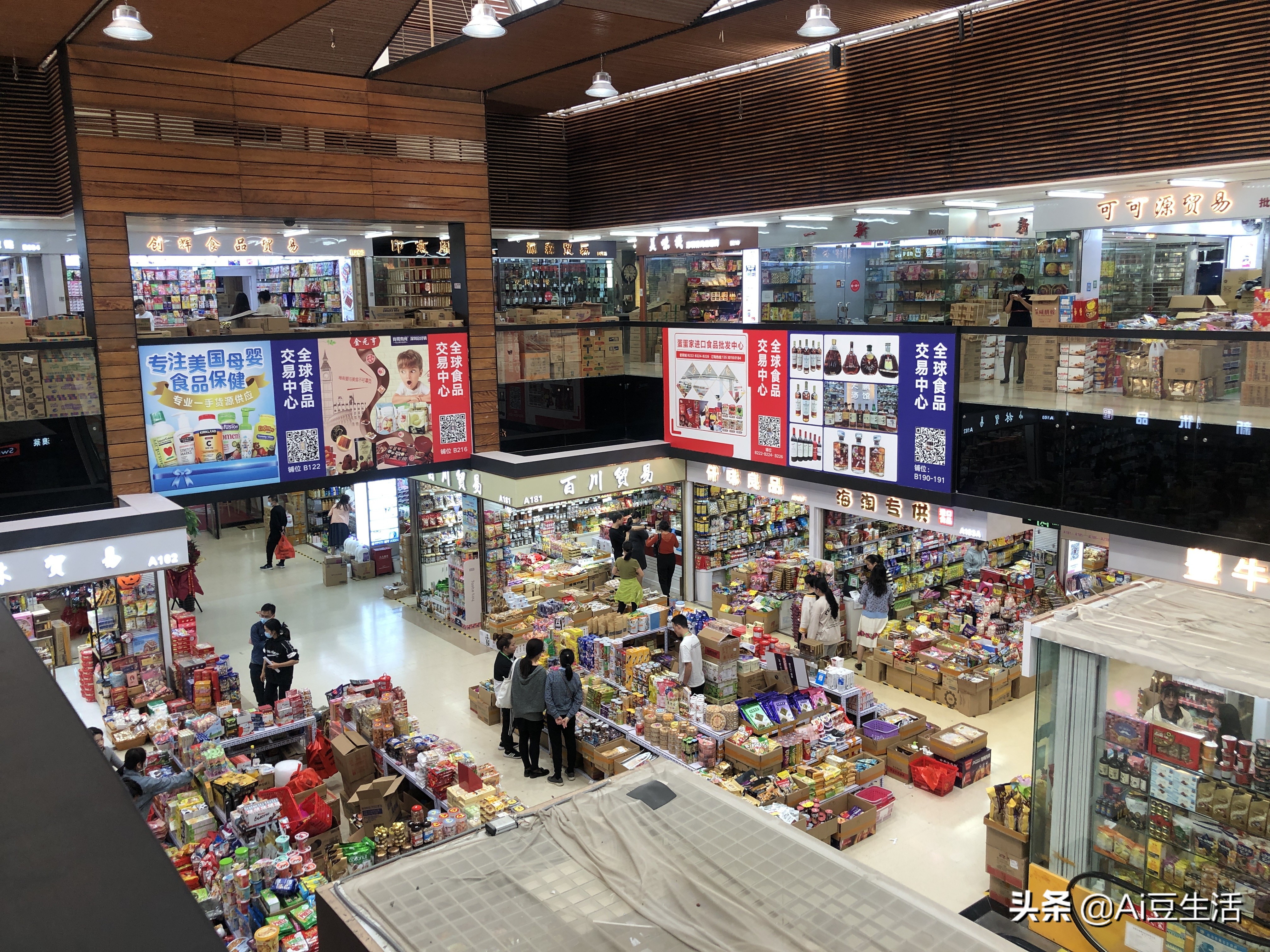 「玩亿次」线下零食版拼夕夕，竟然就藏在深圳华强北