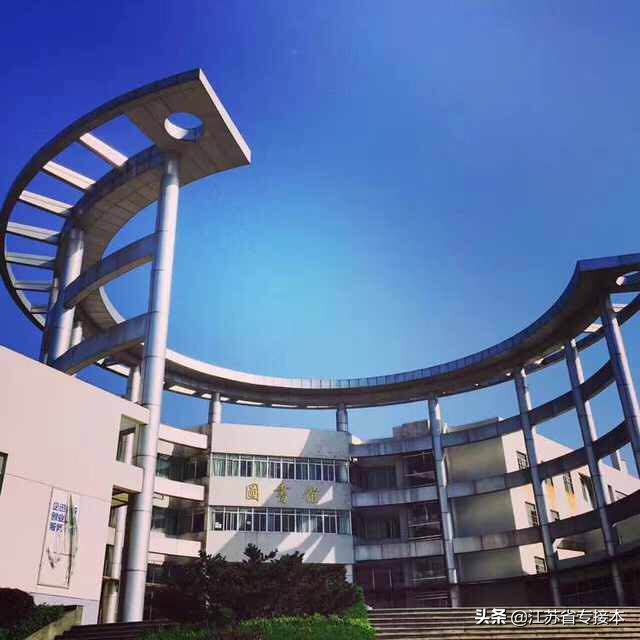 南京理工大学专接本校区介绍