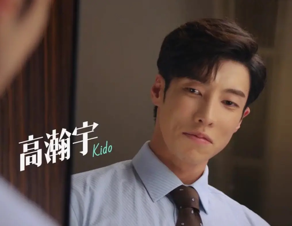 罗云熙谭松韵电影叫什么名字,罗云熙谭松韵都是哪里人