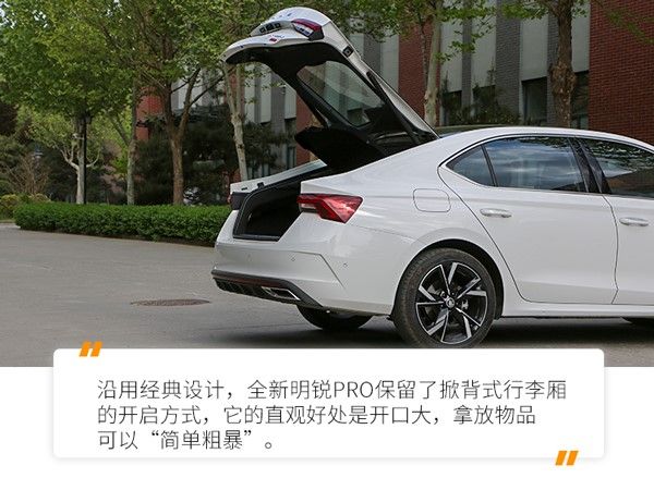 明锐pro底盘和亚洲狮底盘,比亚洲狮性价比高的车