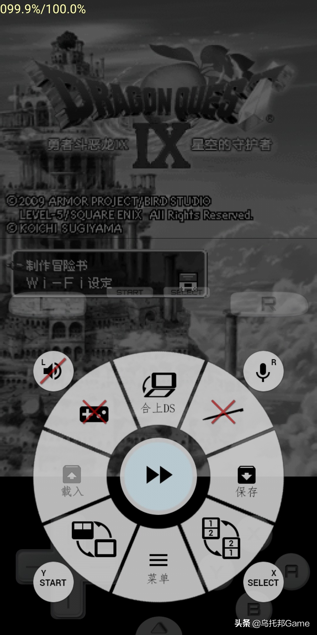 曾经的掌机游戏机,曾经的掌机